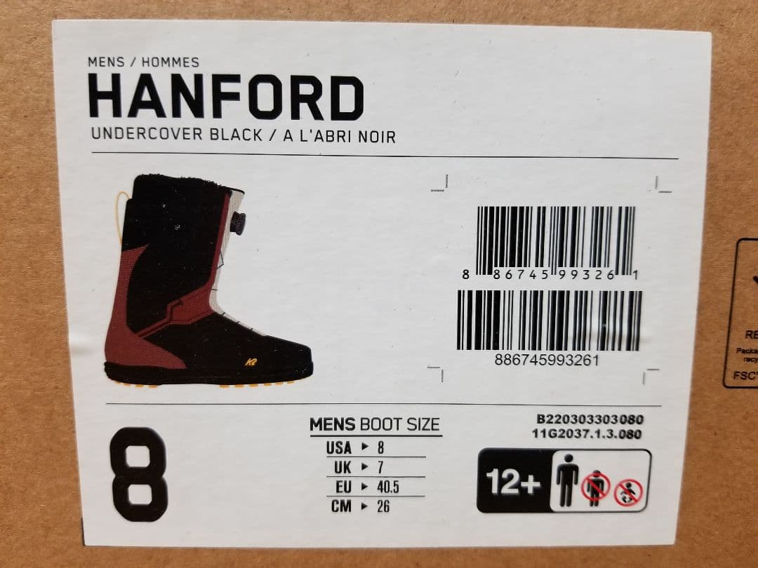 スノーボードブーツ K2 HANFORO 26cm