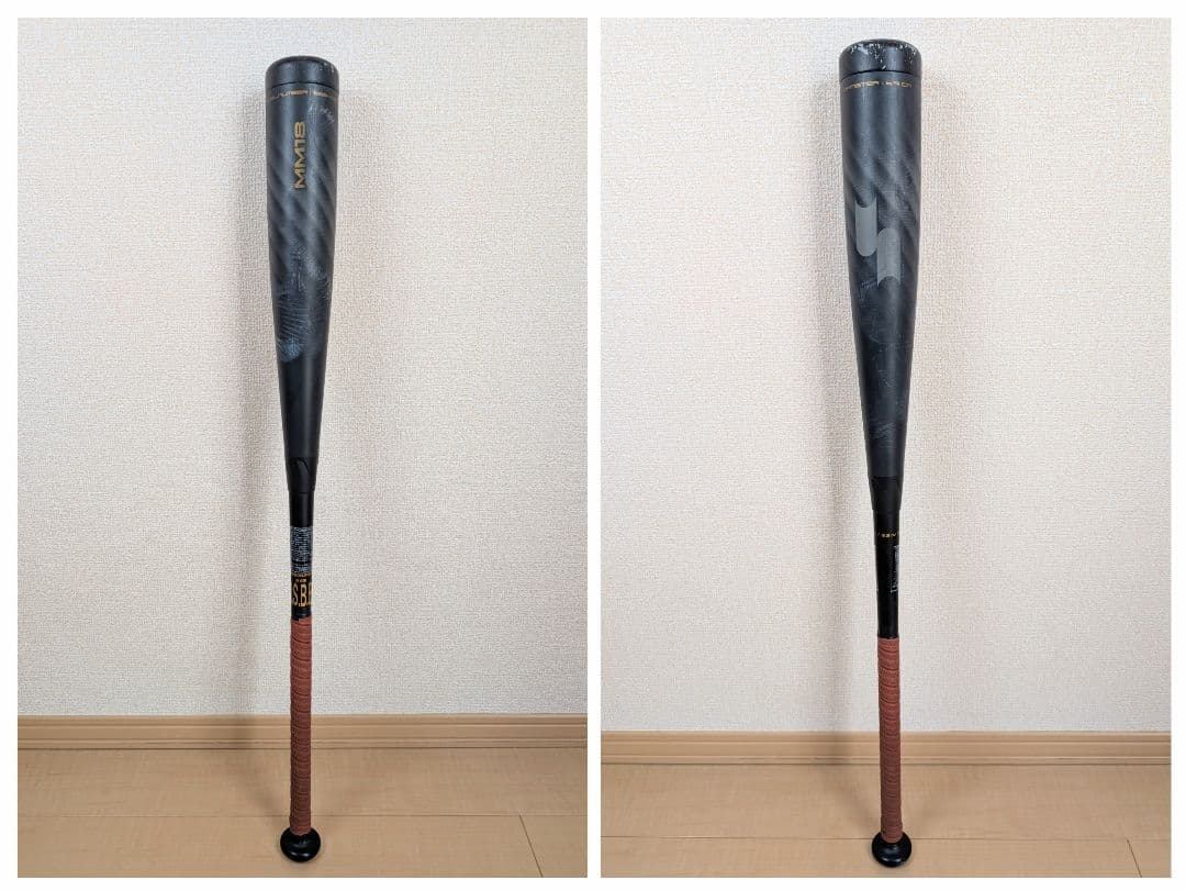 SSK MM18 84cm SBB4023 バットケース付 トップバランス