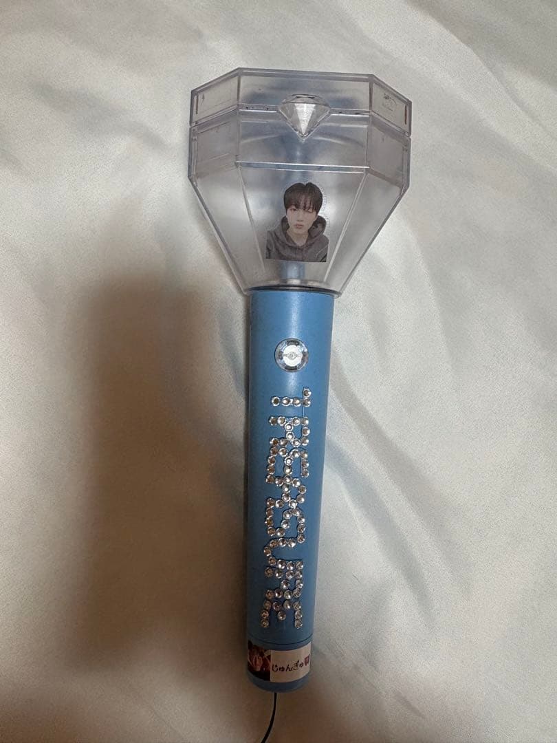 treasure グッズ ジュンギュ