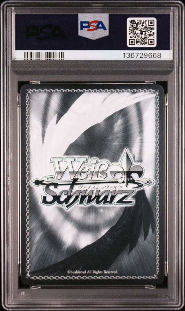 【PSA10】ヴァイスシュバルツ SP サイン メアリー ベイ ゴッデス ニケ