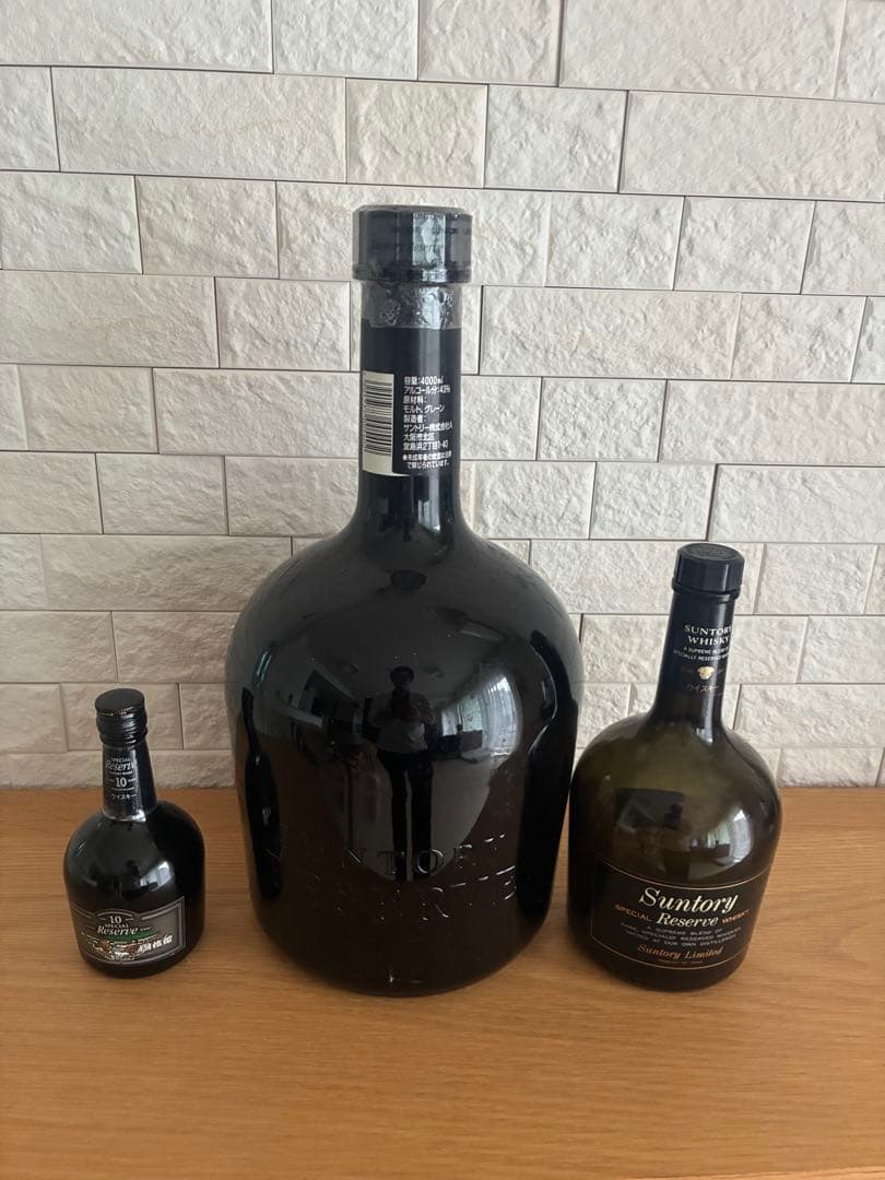 ウイスキー Suntory Special Reserve 10 Years 4000ml