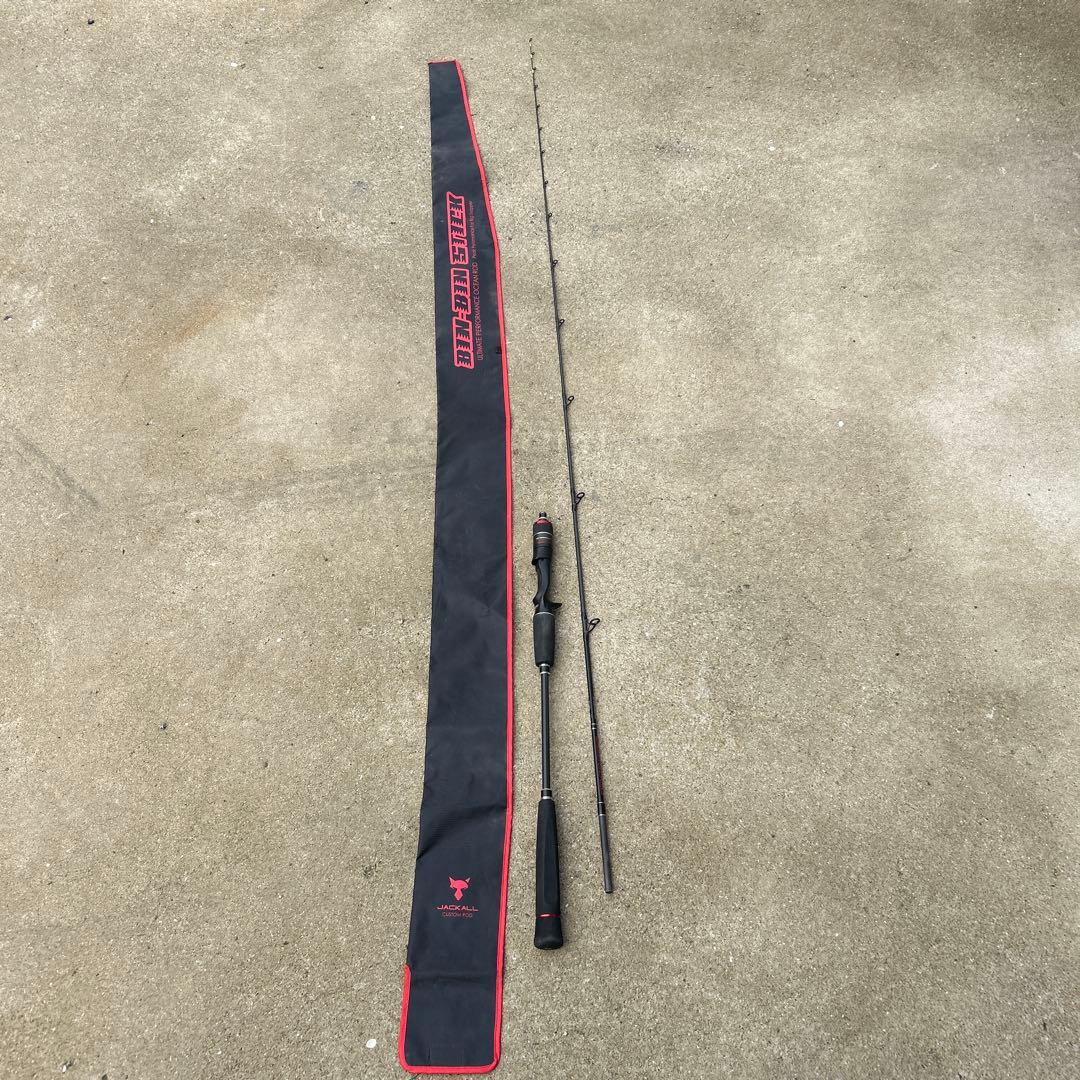 JACKALL カスタムロッド ロッドケース付き