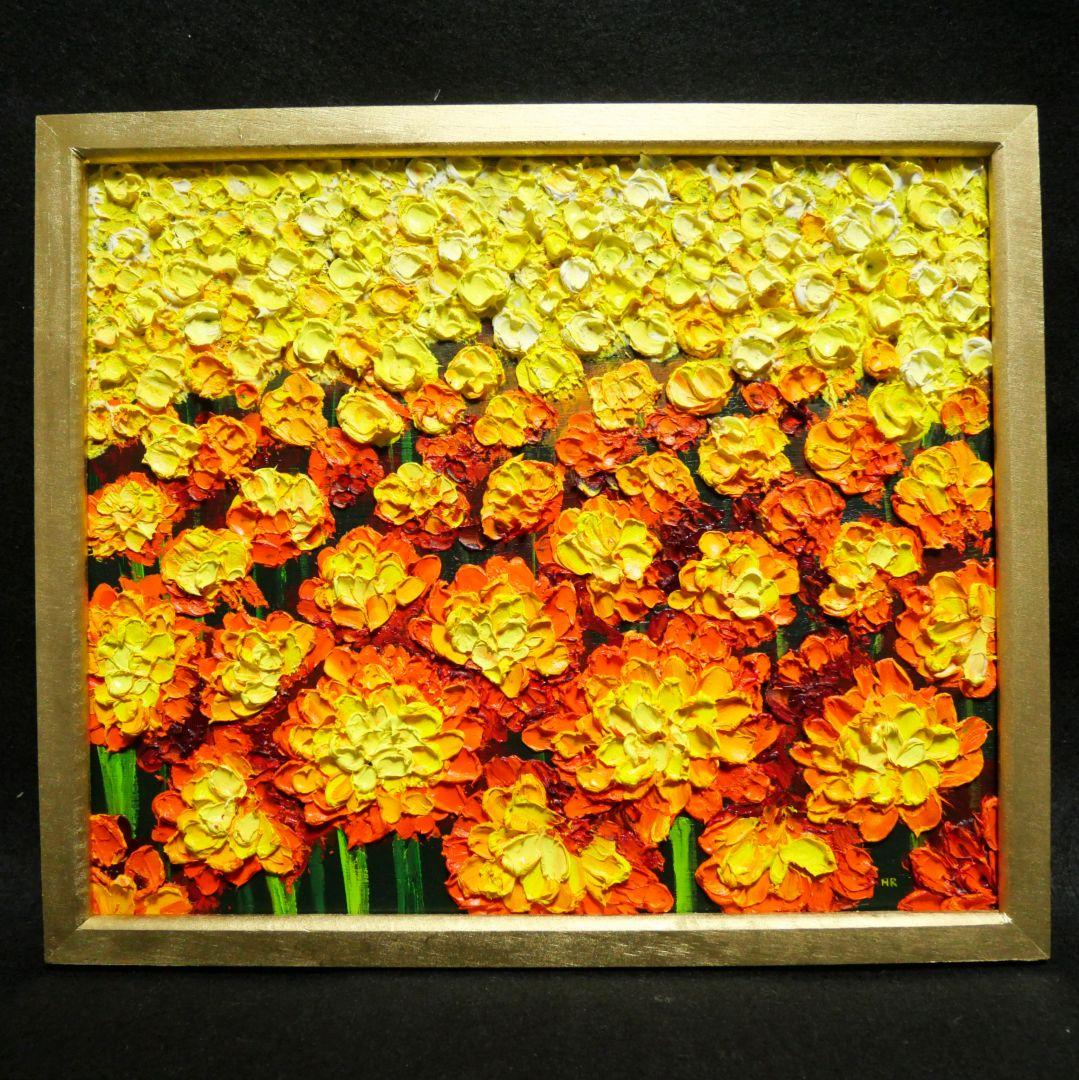 油絵 絵画 マリーゴールド畑【四切】