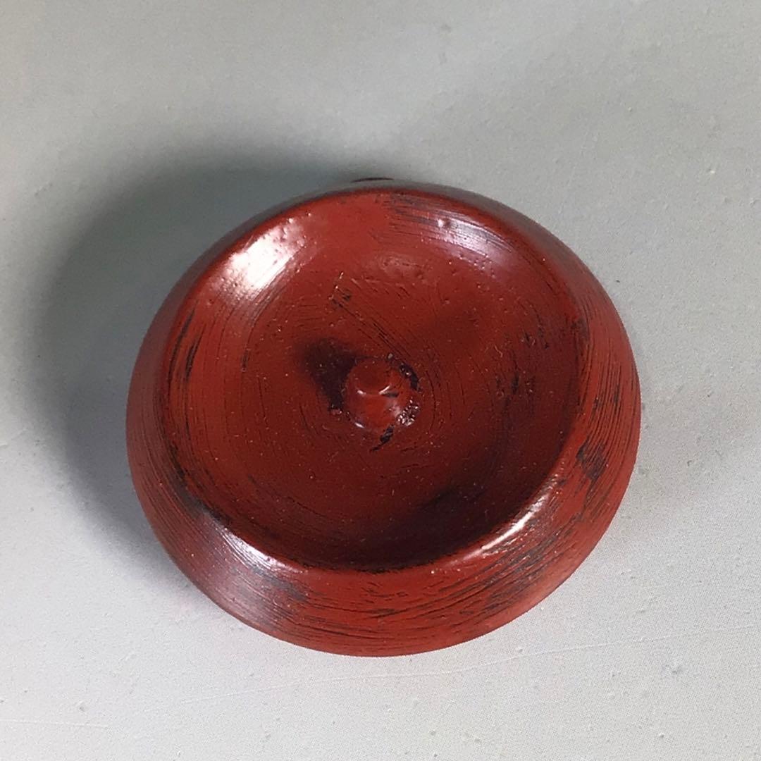 Ｎ８７６　薬壺　『夏目有彦作』『大徳寺　橘了庵書付』『根来手』　共箱　茶道具