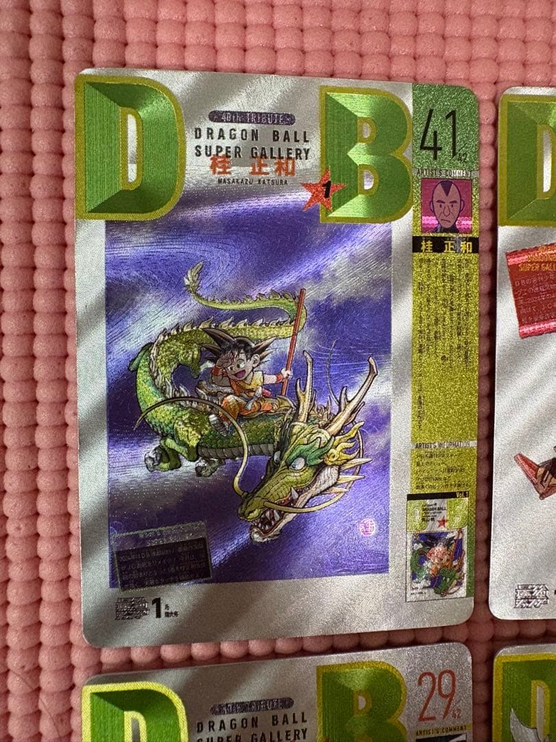 42枚　ジャンプ作家　キラカード　ドラゴンボール表紙