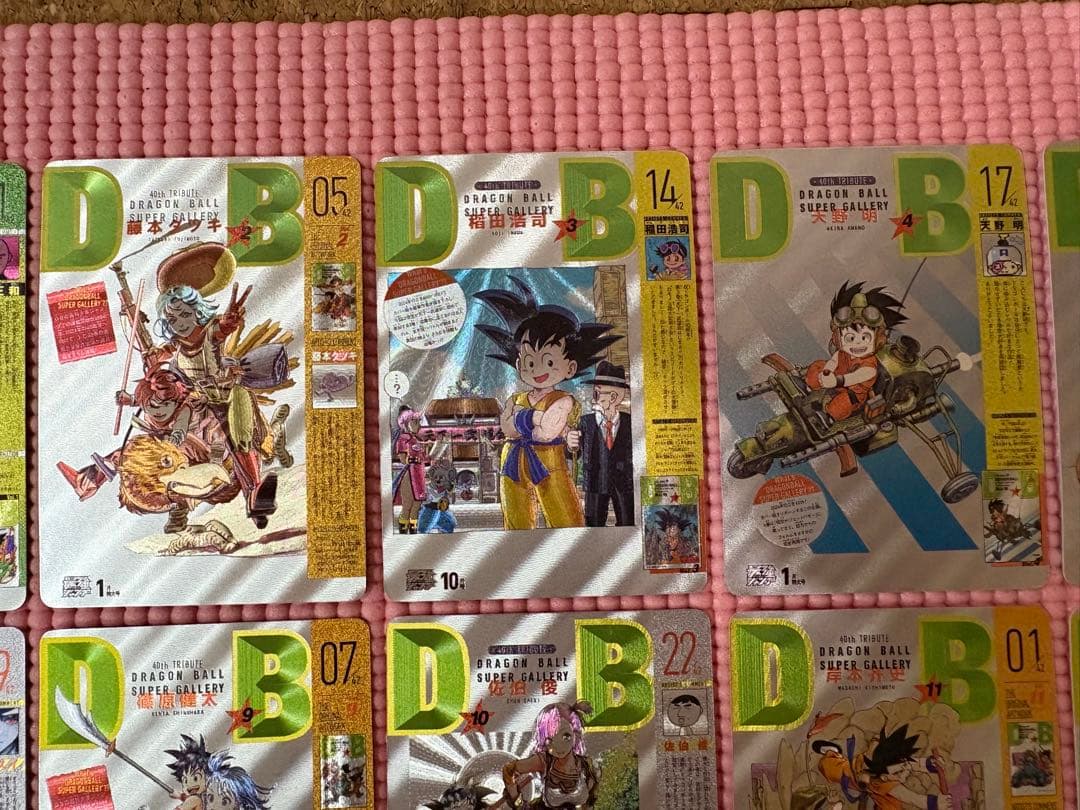 42枚　ジャンプ作家　キラカード　ドラゴンボール表紙
