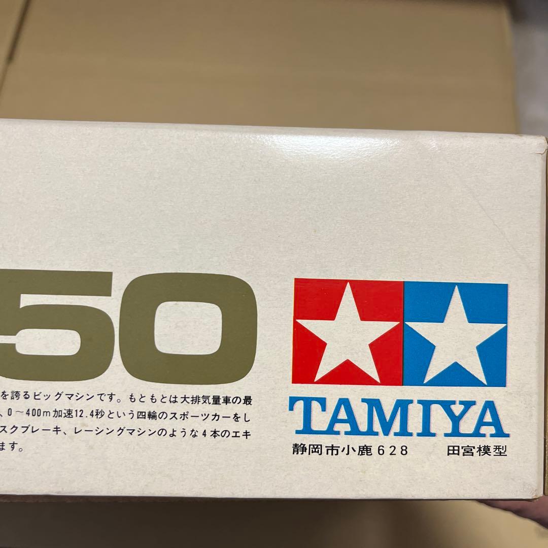 【未組み立て】タミヤ 1/6 ホンダ CB750 FOUR HONDA