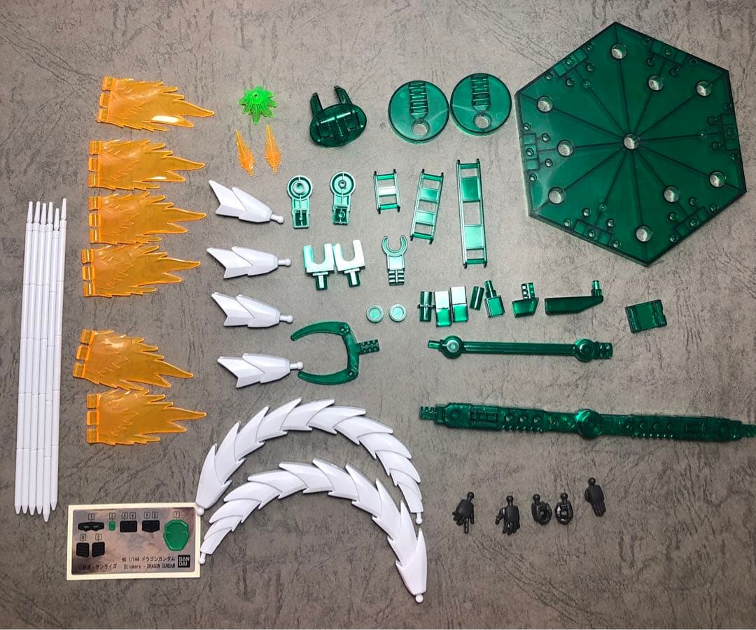 ガンプラ ジャンク Gガンダム ドラゴン ローズ マックスター