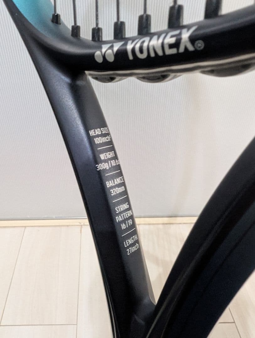 YONEX EZONE100 スカイブルー　G2