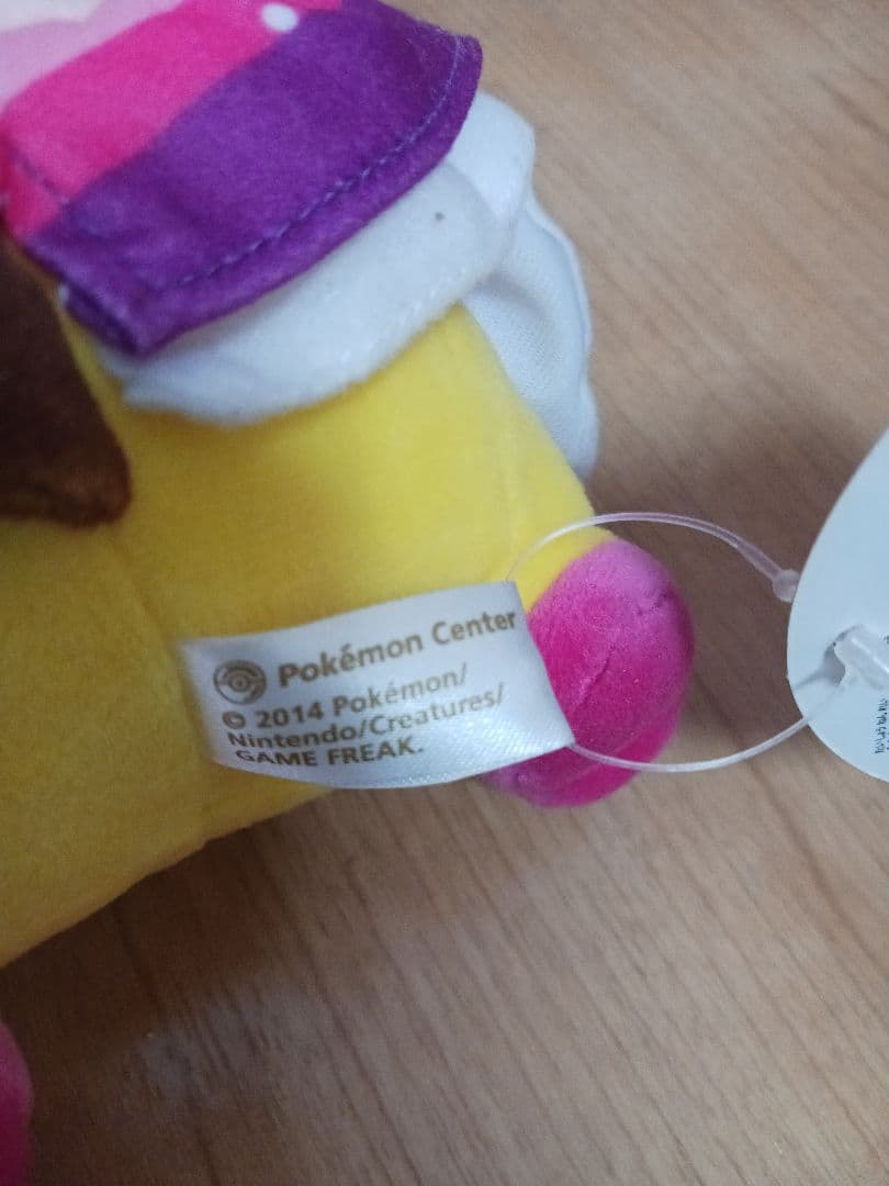 【タグ付き】アイドル　ピカチュウぬいぐるみ
