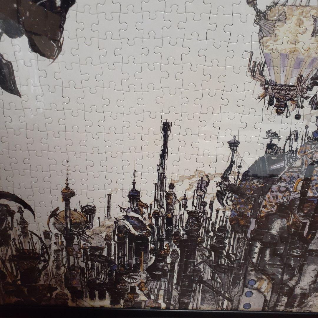 完成品　天野喜孝　ファイナルファンタジー6 街　1000ピース ジグソーパズル