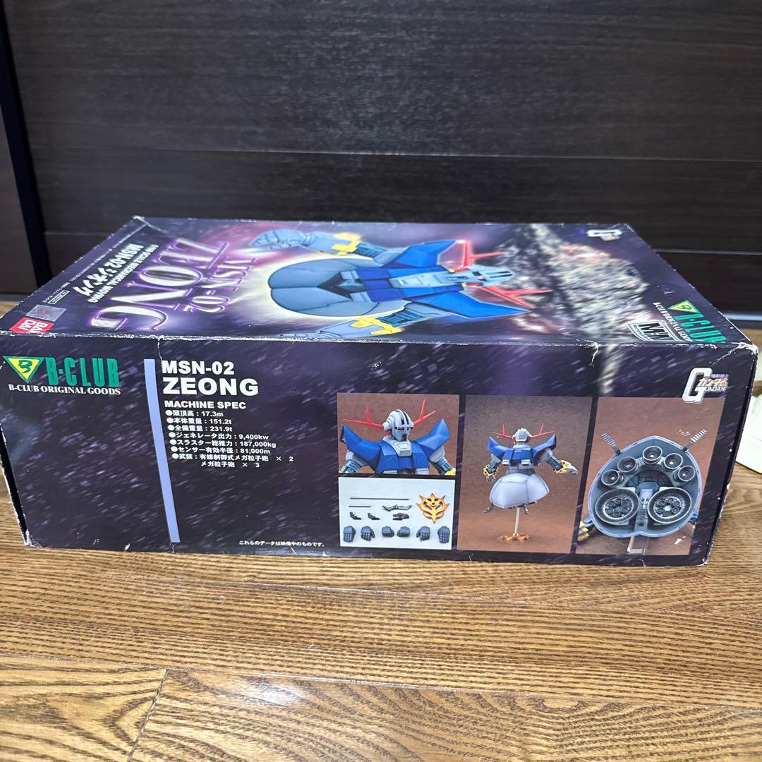 B-CLUB パーフェクト　ジオング