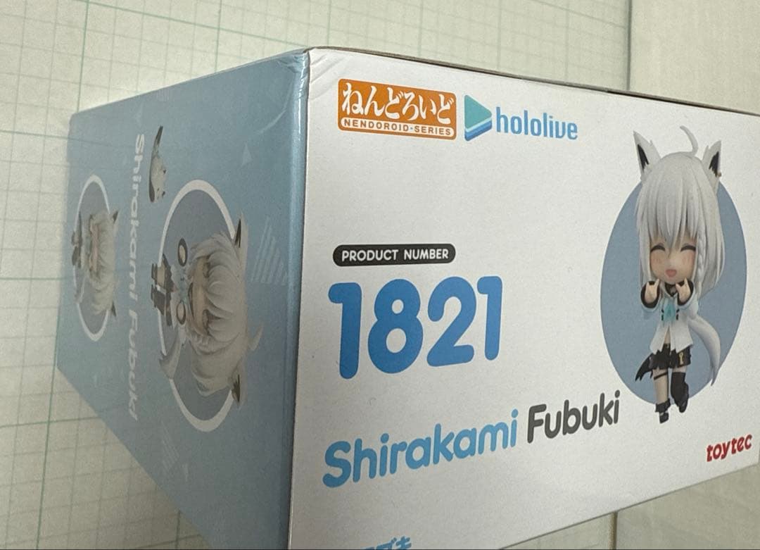 ねんどろいど 白上フブキ　ホロライブ