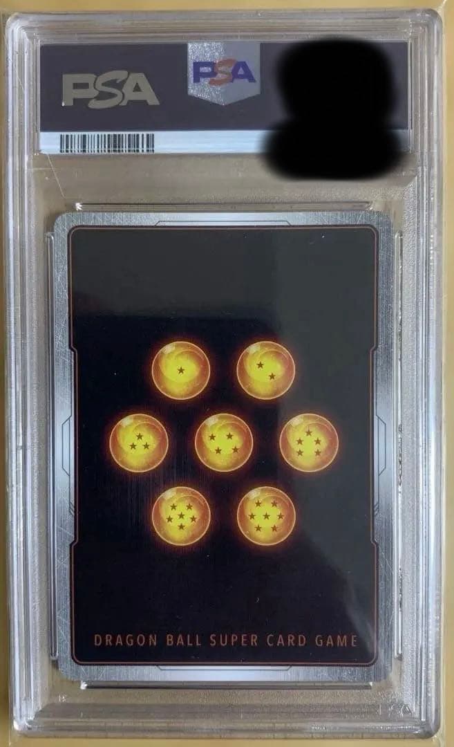 【PSA10】ベジットSCR★★FB02-139烈火の闘気ドラゴンボールFW