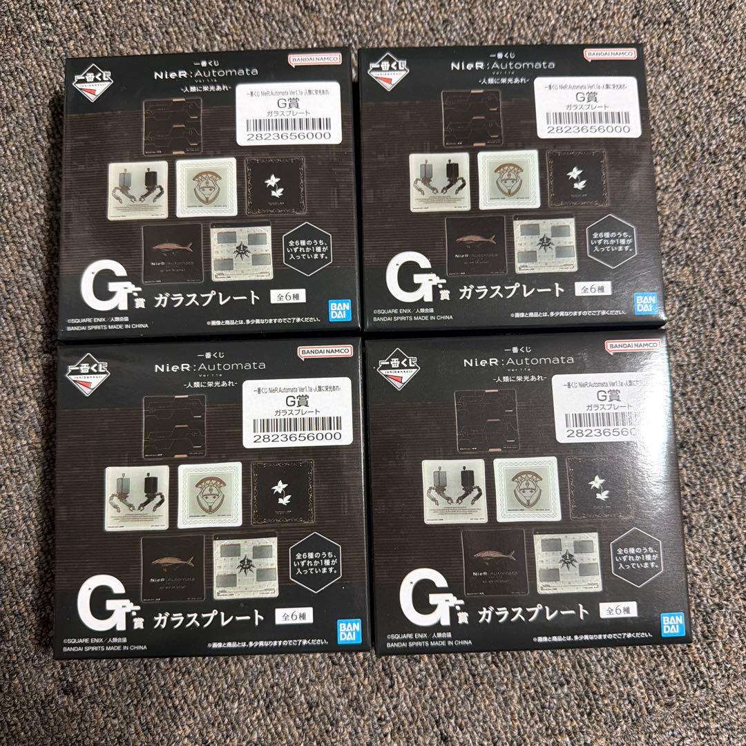 ニーアオートマタ　一番くじ　ラストワン賞、B賞、C賞　おまけ付き