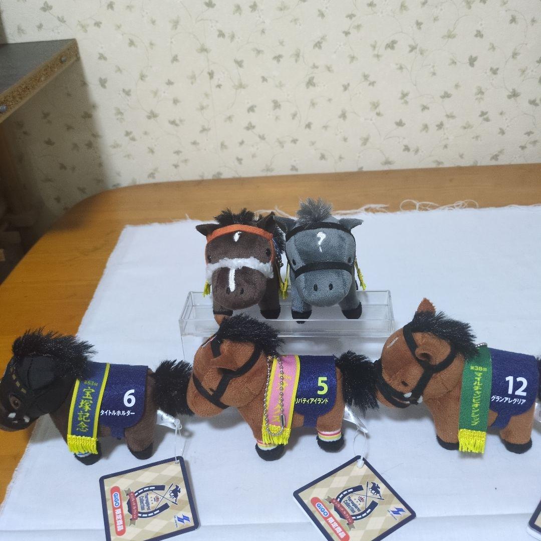 ☆新品未使用☆サラブレッドコレクションリトルマスコットボールチェーン1.2