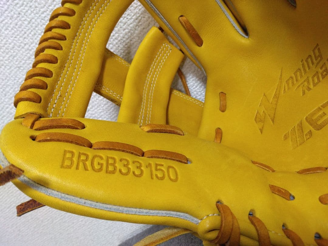 ゼット一般軟式　ウイニングロード　オールラウンド