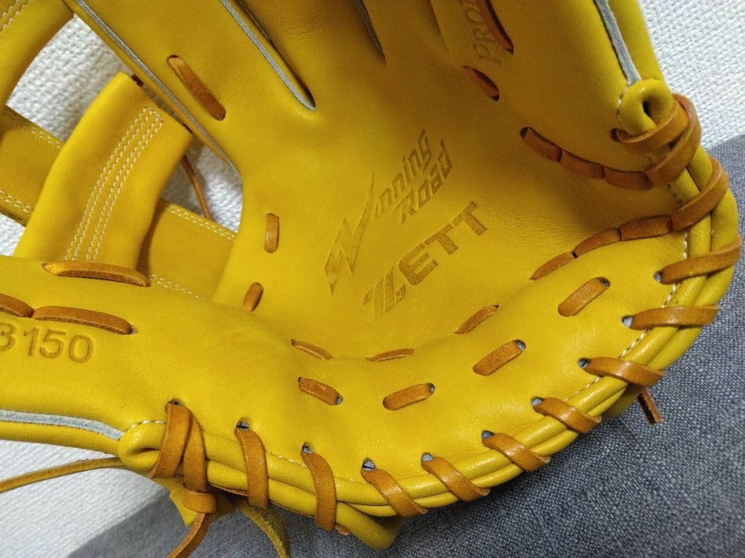 ゼット一般軟式　ウイニングロード　オールラウンド