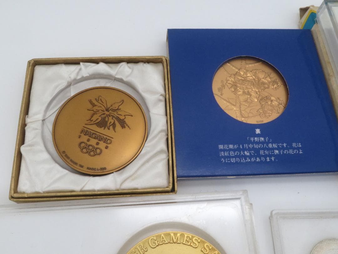 A07、オリンピック　通り抜け　スナップ 札幌長野モスクワ記念メダルまとめ11枚