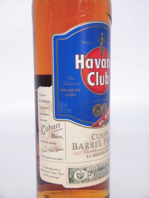 【L2】ハバナクラブ キューバン バレルプルーフ 正規品 箱付 700ml