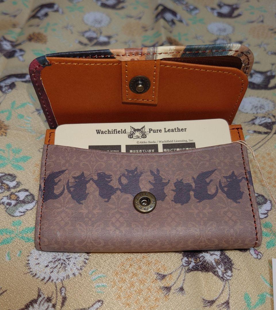 【わちふぃーるど】Ｗｅｂ極小三つ折り財布　Ｄ＆Ｃ【ダヤン】