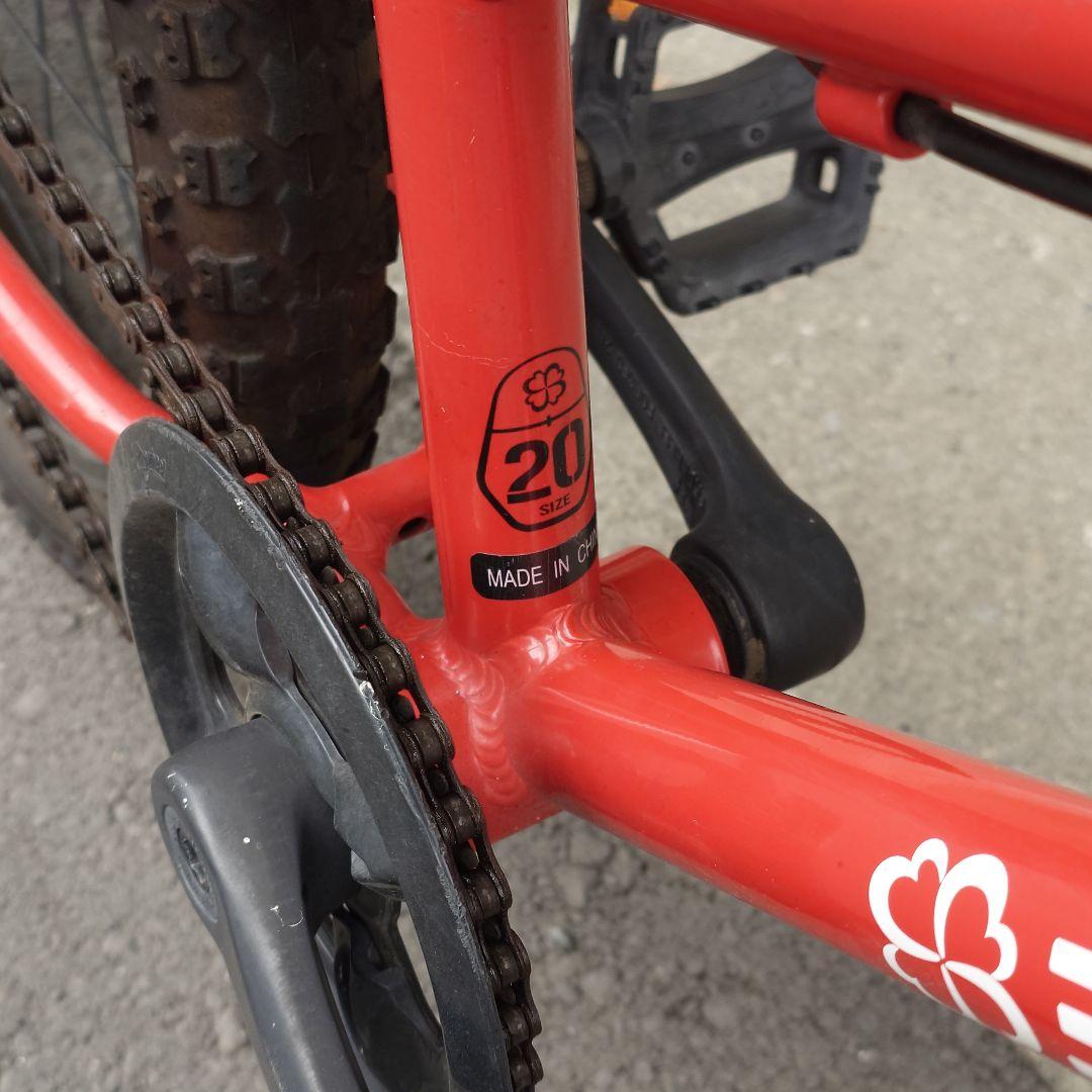 【手渡し　東京】ヨツバサイクル　20インチ　レッド