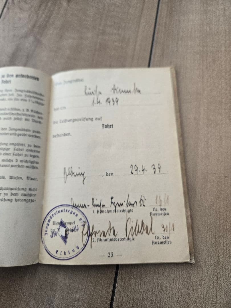 第二次大戦頃実物　HJ ドイツ青年団　手帳