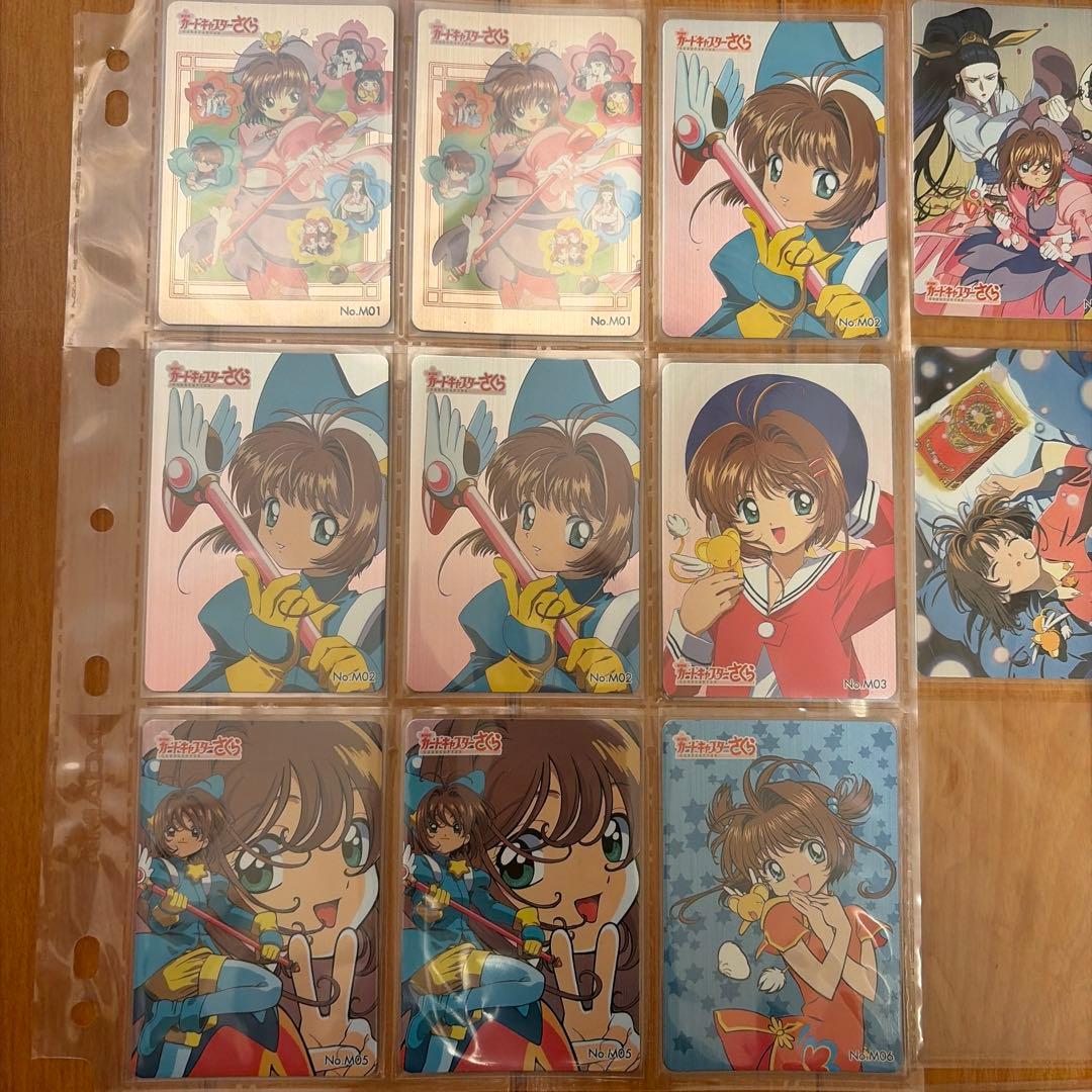 カードキャプターさくら劇場版 PPカード まとめ売り M01~M30 まとめ売り