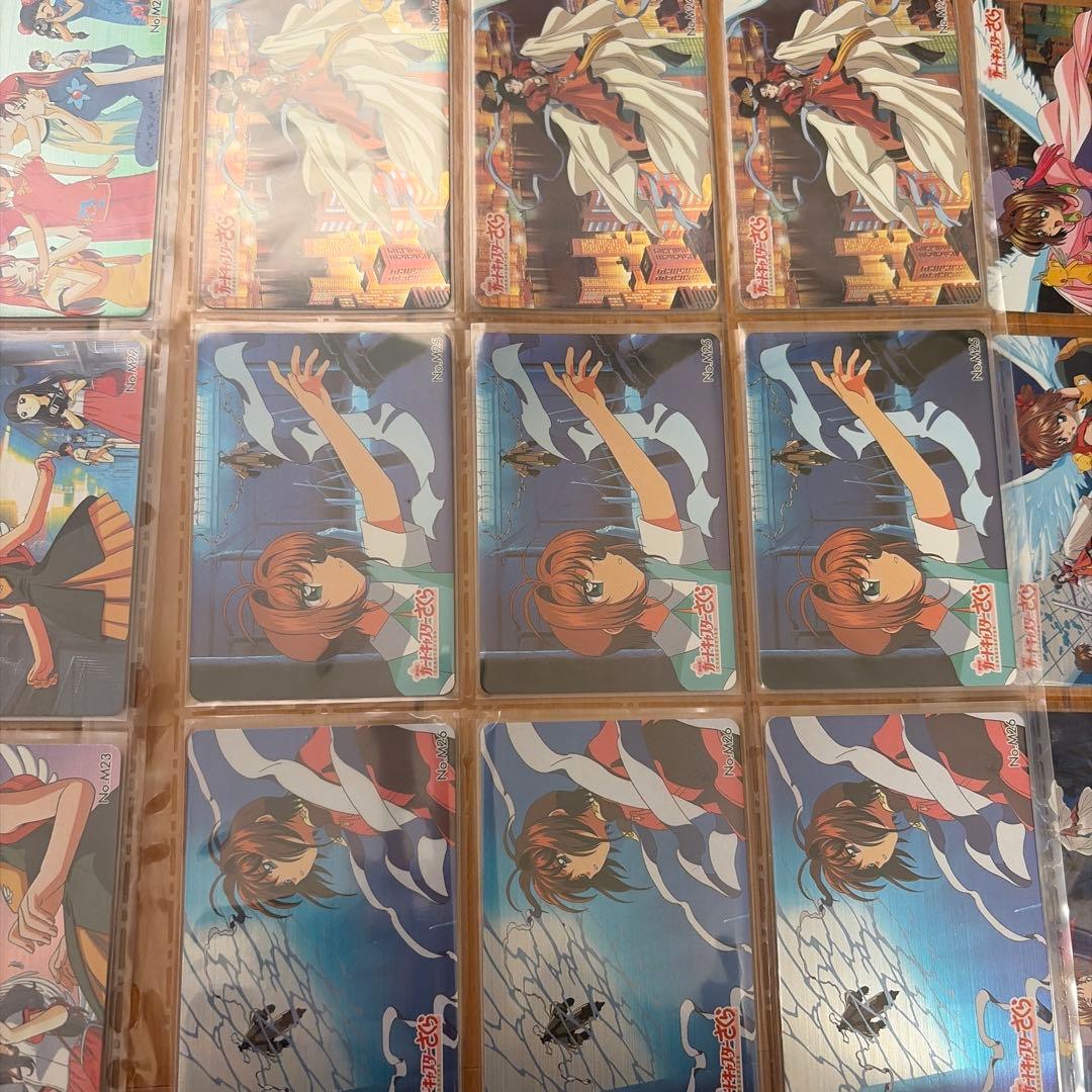 カードキャプターさくら劇場版 PPカード まとめ売り M01~M30 まとめ売り