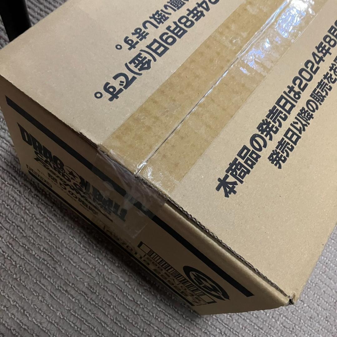 ドラゴンボールフュージョンワールド 怒りの咆哮　新品未開封1カートン
