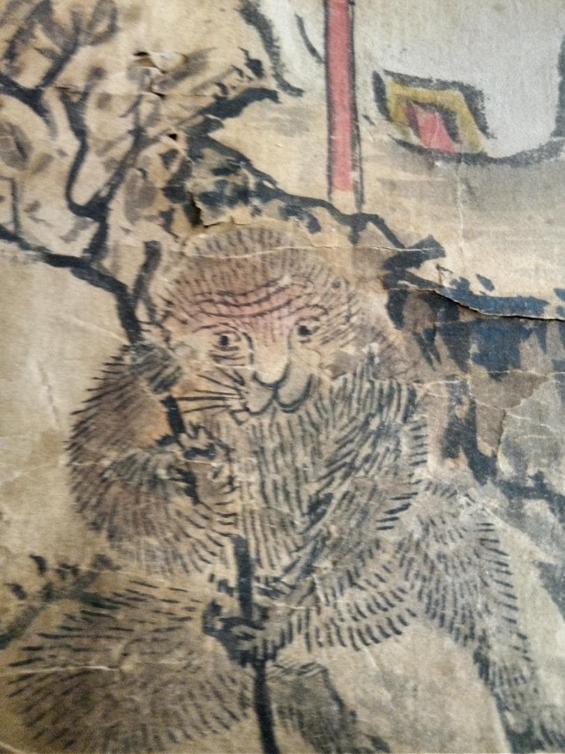 大津絵？作者不詳猿田彦神まくり