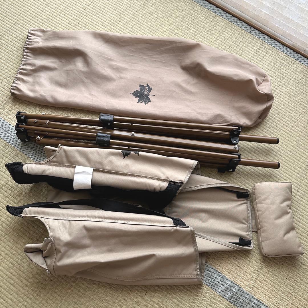 ロゴス Tradcanvas ゆらゆらハンモックチェア LOGOS イス