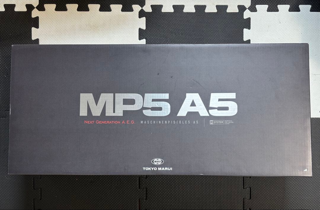 東京マルイ 次世代 MP5 A5