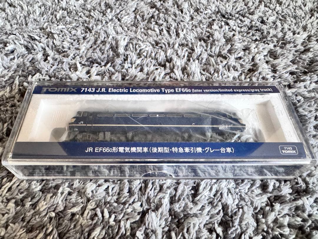 鉄道模型　Nゲージ　TOMIX 7143 JR EF66 0形電気機関車