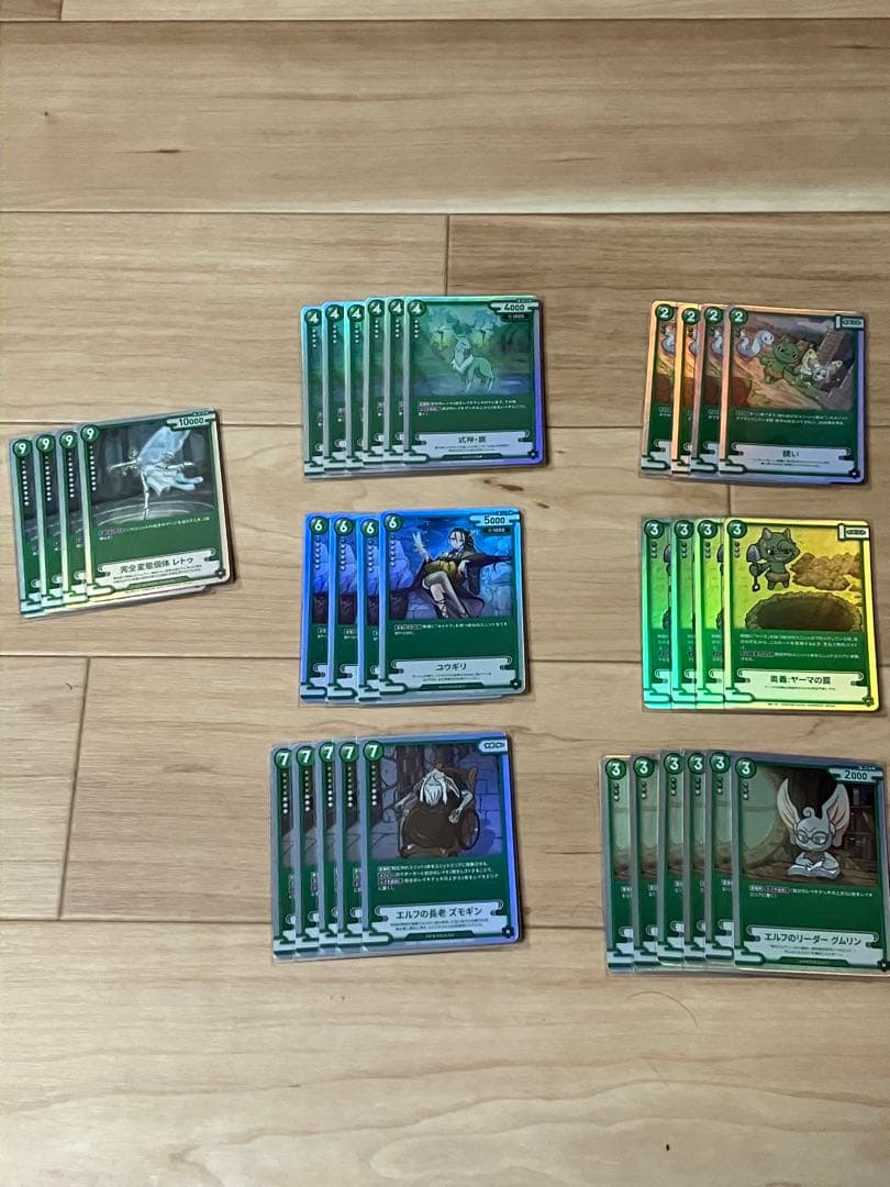 【引退、最終値下げ】CNPトレカまとめ売り　1カートン分、プロモ多数