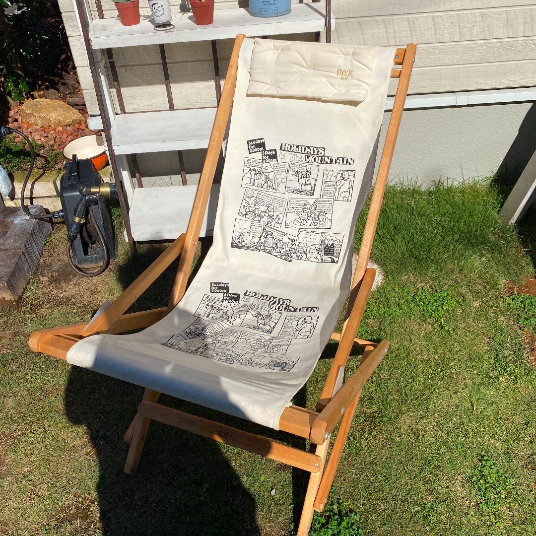 マウンテンリサーチ　グライダーチェア　バイヤー　アメコミ