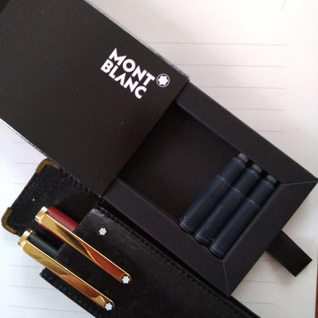 MONTBLANC、赤、黒色の万年筆