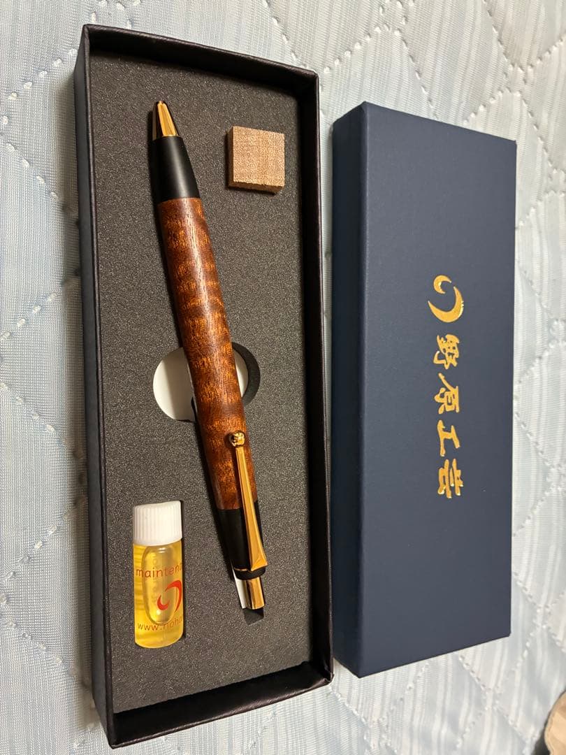 野原工芸 サペリ杢　スタンダードボールペン　BP