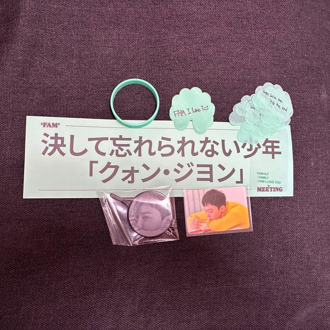 ジヨン　ファンミーティング2026横浜　紙吹雪付き6点セット