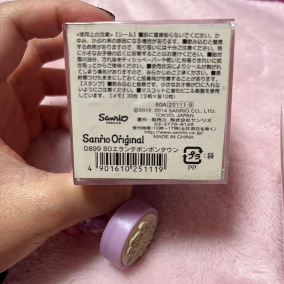 ぼんぼんリボン　おうち型ケース入り　スタンプ　メモ　ドールハウス　2014