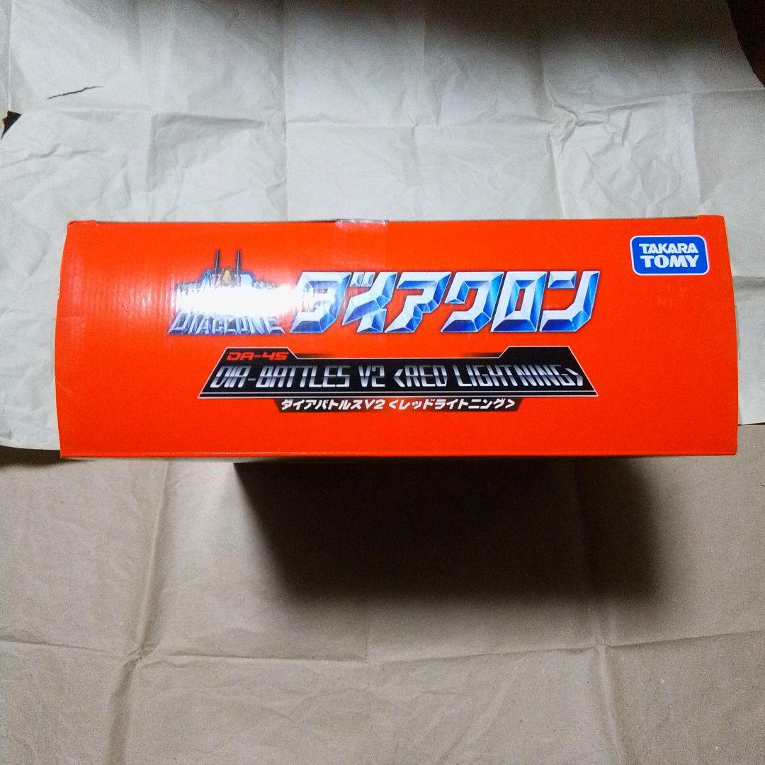 【中古品】ダイアクロン　DA-45 ダイアバトルスV2<レッドライトニング>