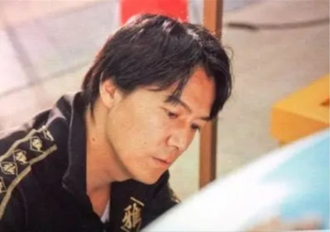 福山雅治 ジャージ 上下セット