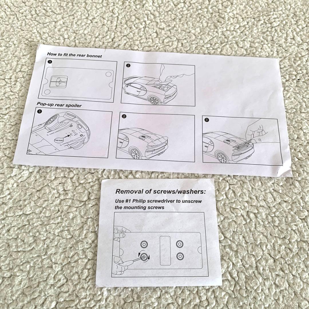 自動車 1/18 AUTOart Bugatti Chiron 2017 70991