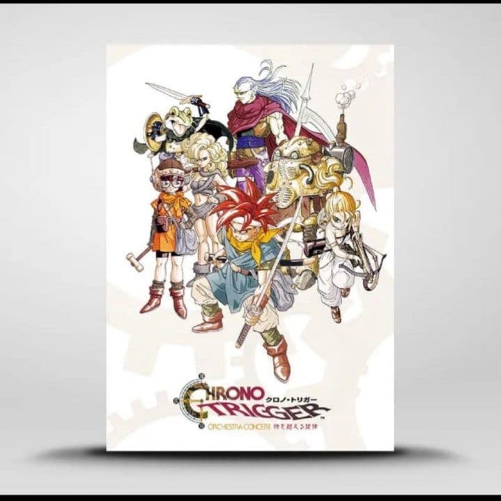 クロノトリガーコンサート　フルコンプ　物販まとめ売り