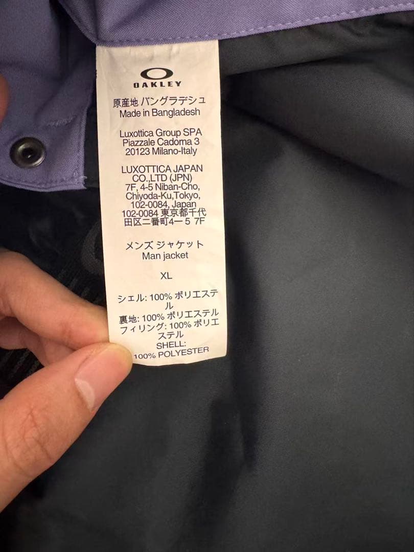 中古！OAKLEY スノーボードウェア ブラック2XL