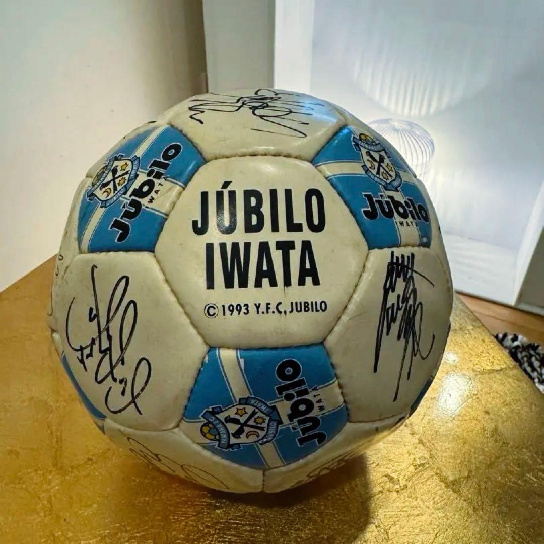 1994-1996年ジュビロ磐田公式試合球 オフト監督中山ドゥンガ藤田直筆サイン