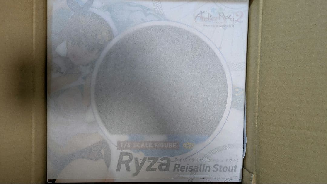 新品未開封　ライザのアトリエ2 ライザ　ファットカンパニー　フィギュア
