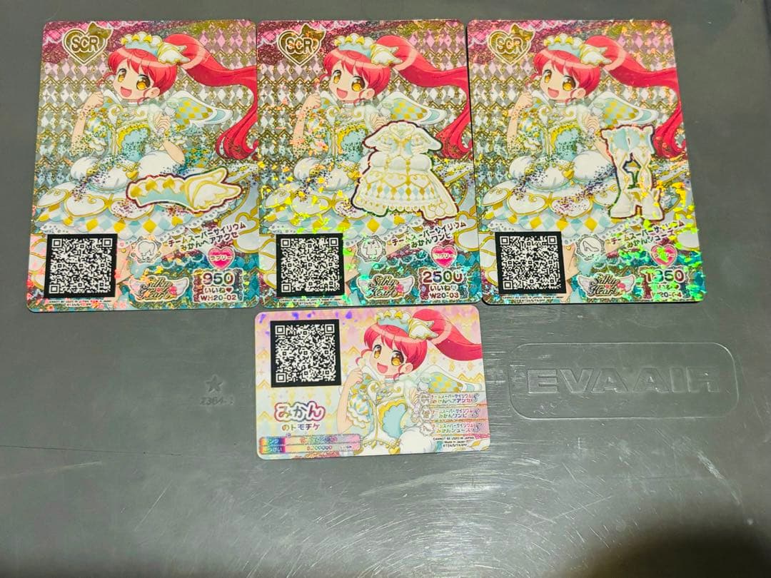 R*H様 プリパラ台湾版 版権絵 白玉みかん チームスーパーサイリウムみかんコー