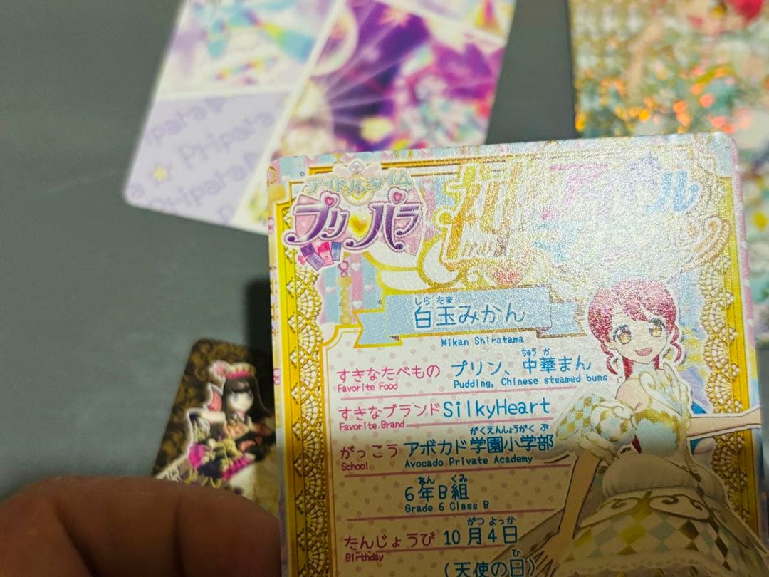 R*H様 プリパラ台湾版 版権絵 白玉みかん チームスーパーサイリウムみかんコー