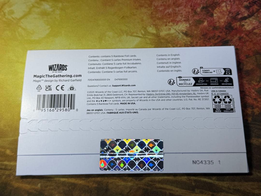 MTG/SLD/Animar & Friends/未開封/1個